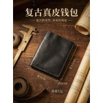 新款跨境真皮护照包头层牛皮手工擦色钱包复古耐用男士高端卡包